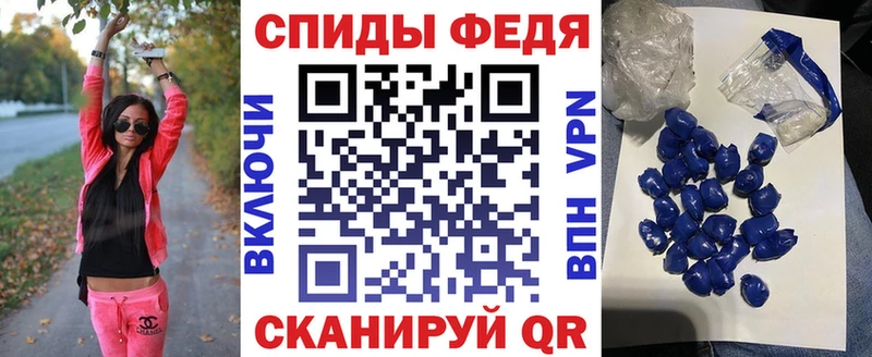 АМФ 98%  Бикин 