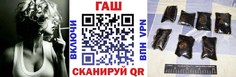 blacksprut ССЫЛКА  Бикин  Гашиш гашик  дарнет шоп 