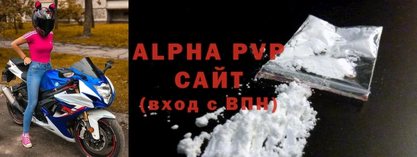 дмт Баксан