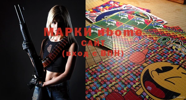 дмт Баксан