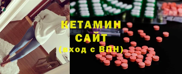 винт Балахна