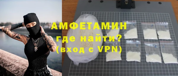 дмт Баксан