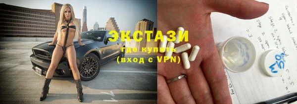 стафф Семилуки