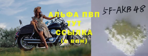 метадон Семёнов