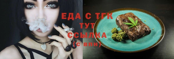 дмт Баксан