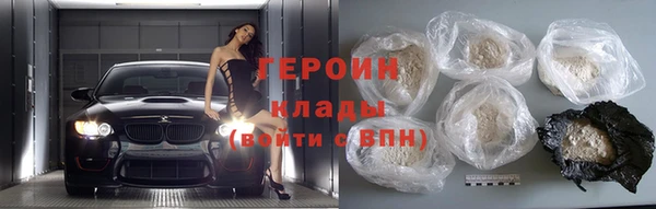 винт Балахна