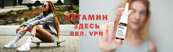 2c-b Аркадак