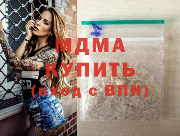 дмт Баксан