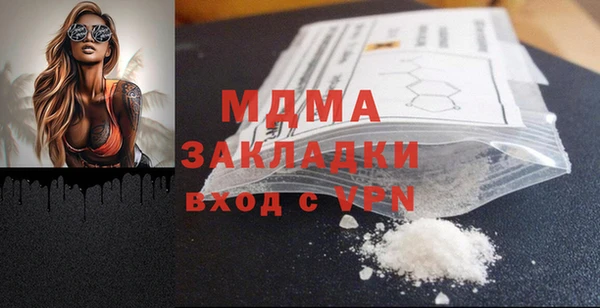 дмт Баксан