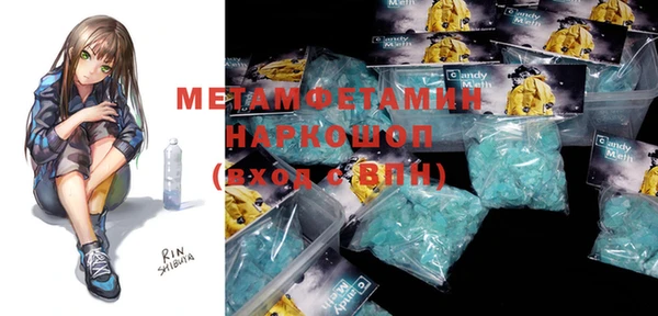 дмт Баксан