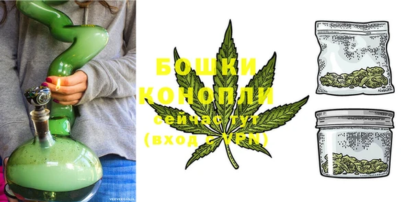 винт Балахна