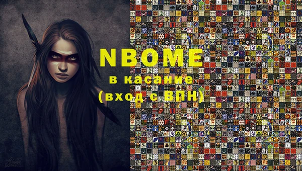 дмт Баксан