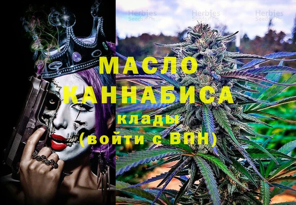 стафф Арсеньев