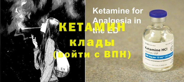 дмт Баксан
