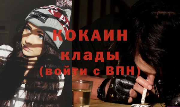 винт Балахна